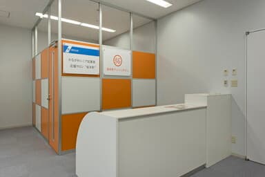 バーチャルオフィス