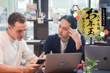 ザ・デッキ(The DECK)堺筋本町