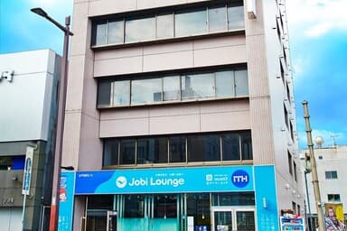 オープンオフィス(OpenOffice)水戸