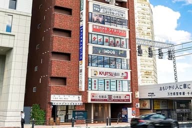 ワンストップビジネスセンター秋葉原店